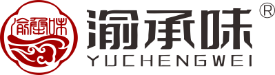 渝承味火锅底料